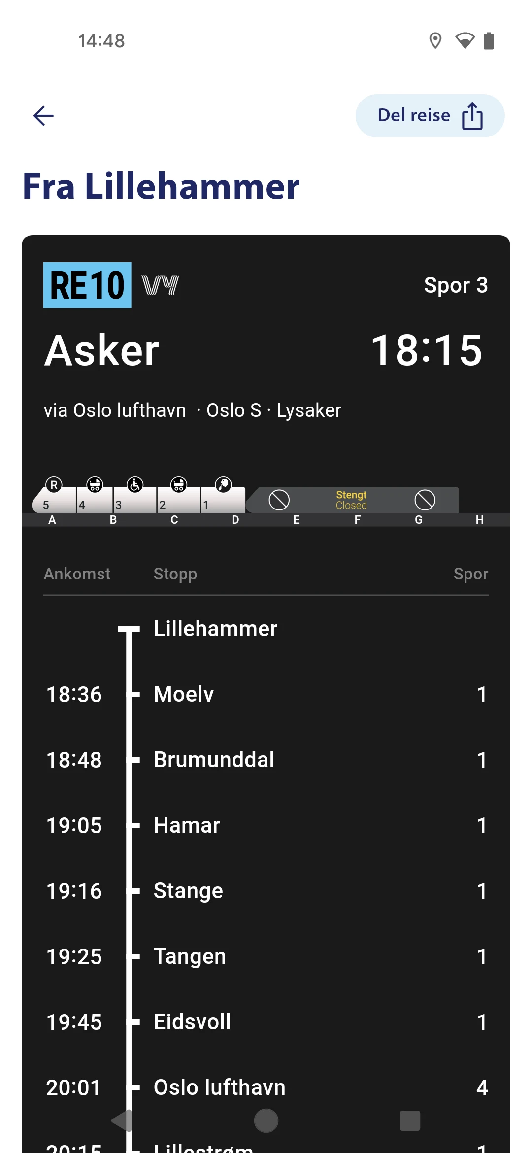 NÅ screenshot
